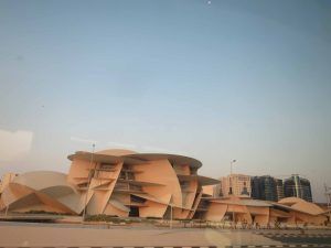 Museo Nacional de Qatar en Doha