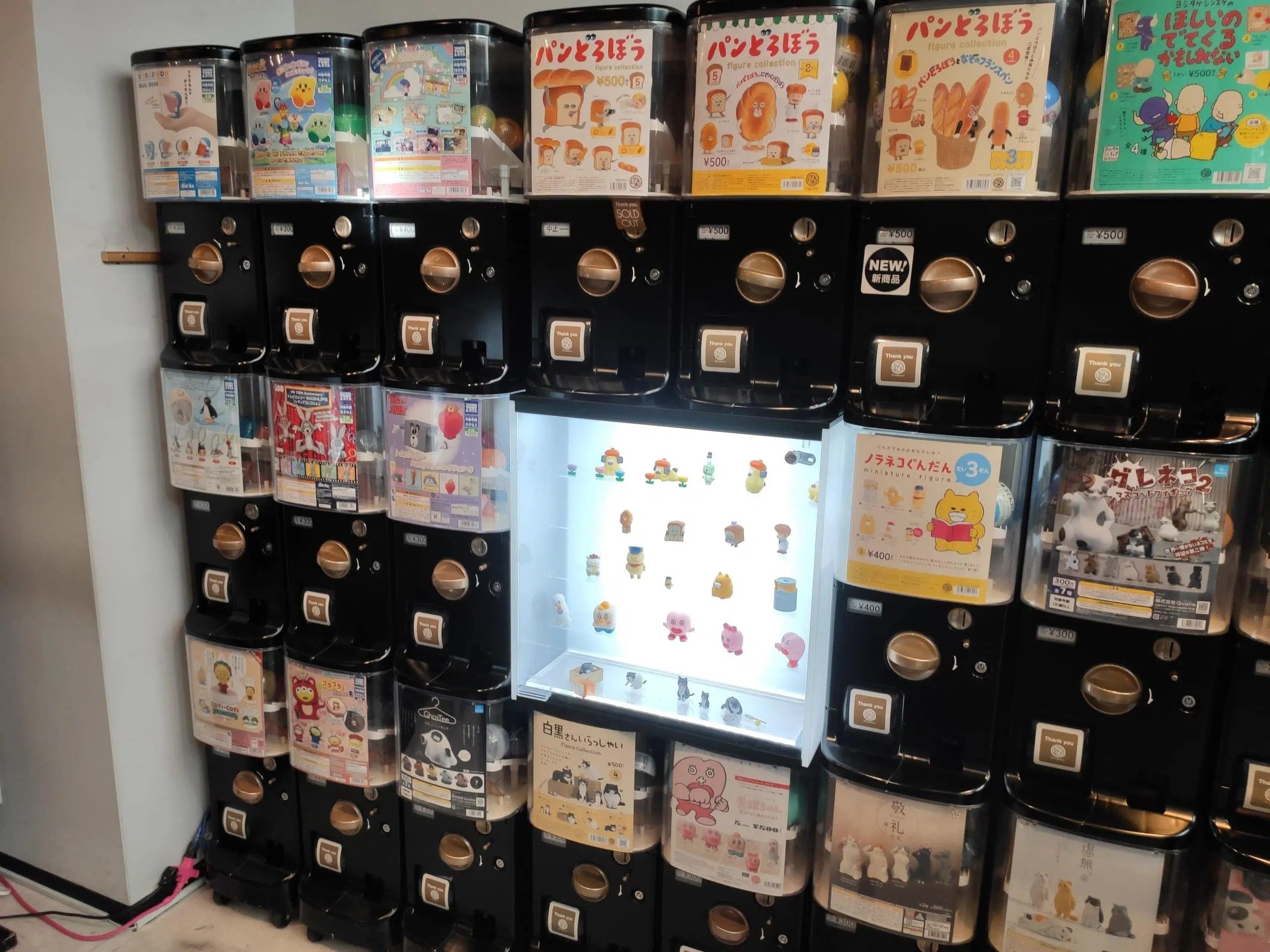 Bolas en viaje a Japón por libre con bebés o niños