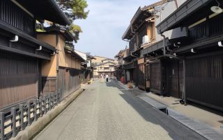 Calles en viaje a Japón por libre con bebés o niños