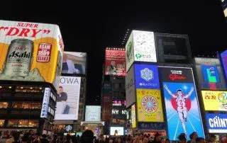 Odaiba en viaje a Japón por libre con bebés o niños